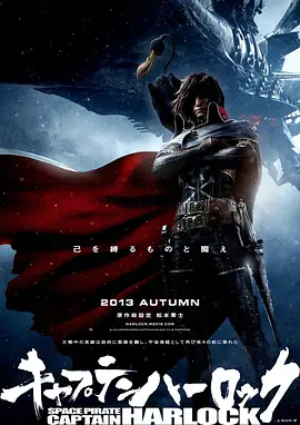 BD国语全集免费观看