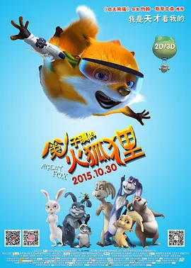 该案6月25日在当地法院提讯，两名被告均认罪。