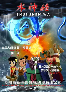 蓝光手机在线看