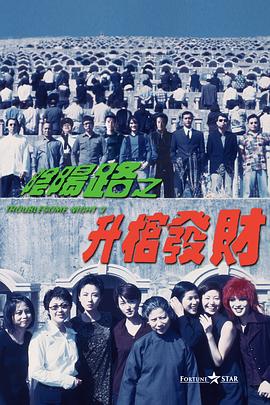HD免费在线播放