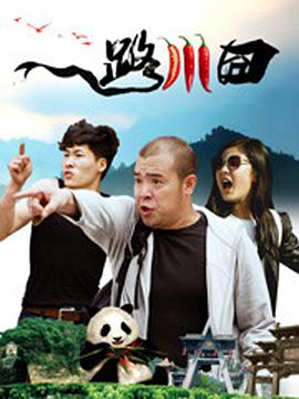 粤语中字无删减在线播放