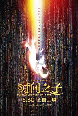 1080HD高清在线观看