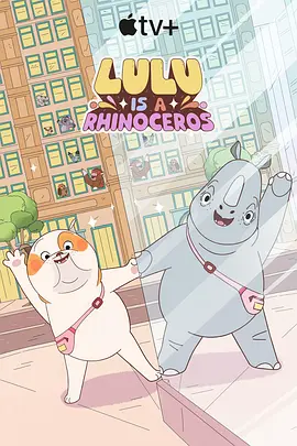 完结完整版观看