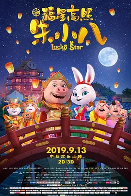 主演新剧《肯尼迪》聚焦著名政治家族 据外媒，“法鲨”迈克尔·法斯宾德将主演全新剧集《肯尼迪》。
