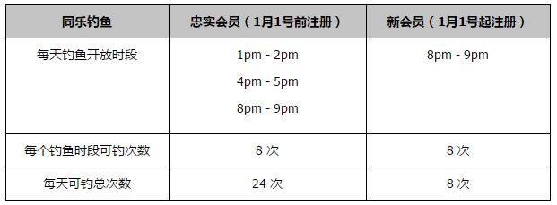 电影未删减