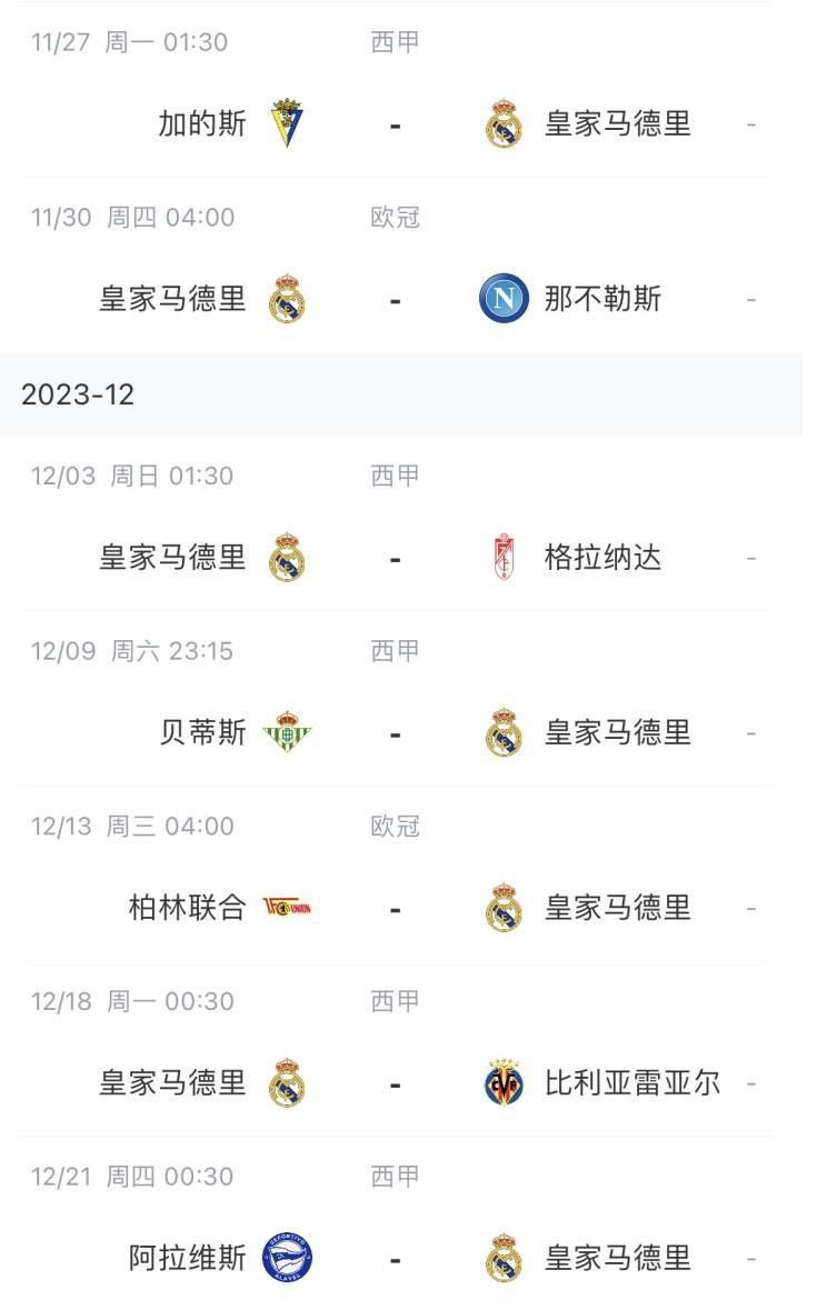 BD高清免费观看
