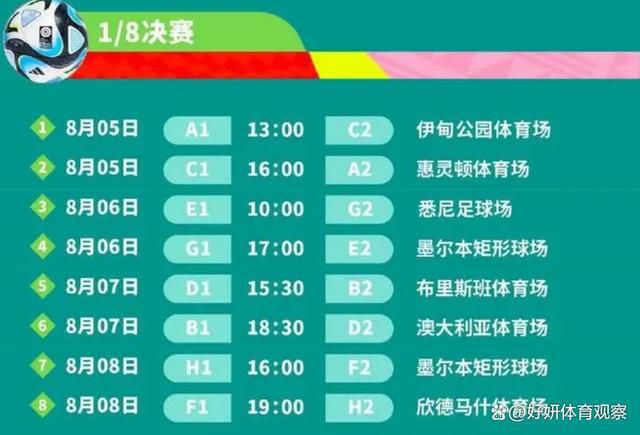 HD手机免费观看完整