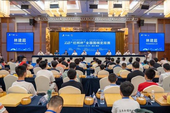 BD国语电影免费在线