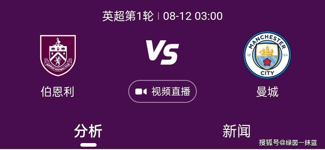 免费高清在线观看