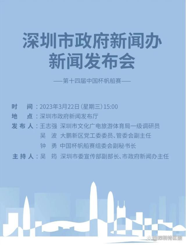 高清版在线观看