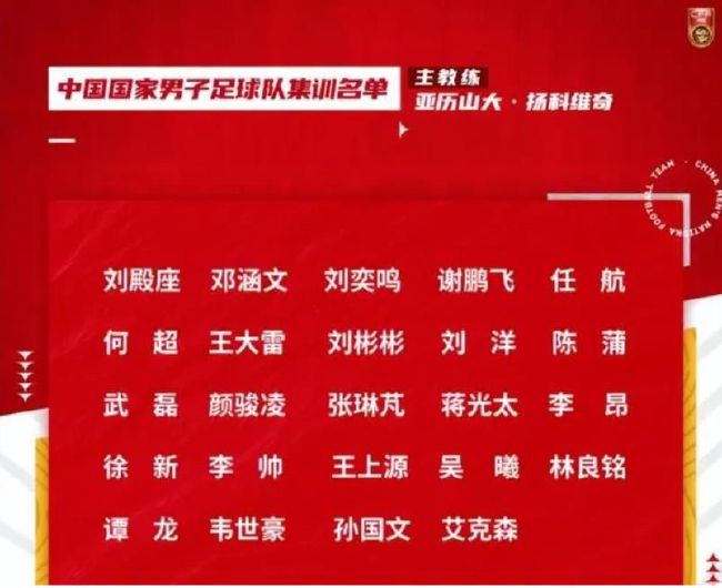 HD国语中字