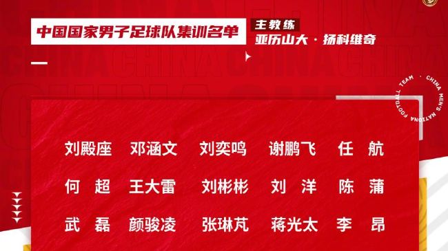 正片