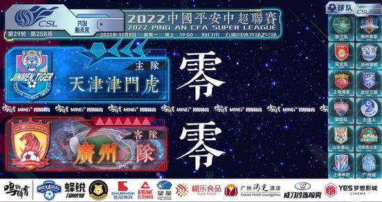 HD免费在线播放