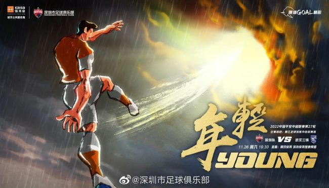完整版在线观看