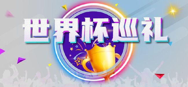 蓝光手机在线看