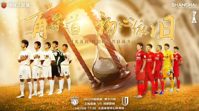 《乘风破浪》的姐姐们口碑两极化，有人被赞天仙下凡，有人太做作 2022-05-30 李国修追思会 陈妍希大小S等艺人哀送最后一程 2013-07-18 台湾剧团国宝李国修本月2日病逝，今天上午选在花博园区举行追思会，艺人包括王心凌、陈意涵、陈妍希、言承旭、徐熙媛、徐熙娣、蔡康永、张小燕、以及刚退伍的郑元畅都出席，喜爱李国修戏剧创作的粉丝们更是多达 大盘走势稳定 《阿凡达》蝉联五天单日榜首 2021-03-17 3月16日，全国院线总票房报收3719万。