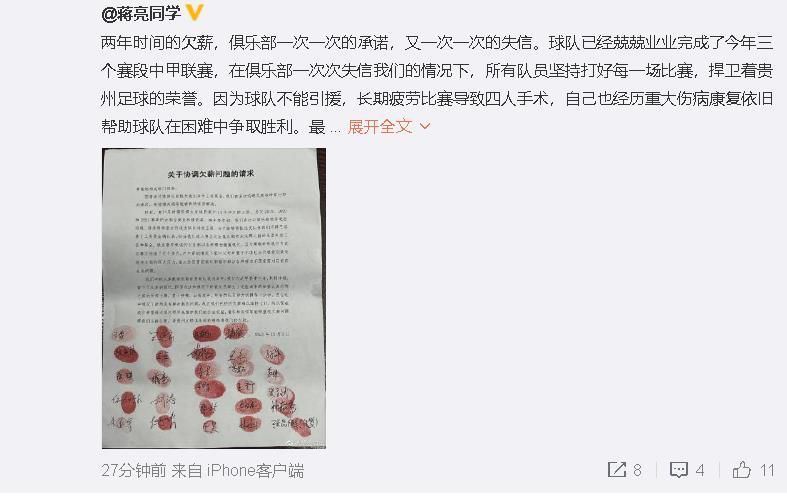 罗比×法瑞尔《绮梦之旅》曝海报 你的邀请已送达!