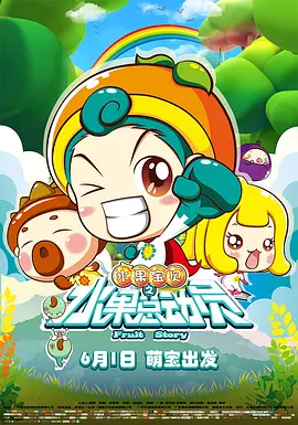 无删减版在线观看