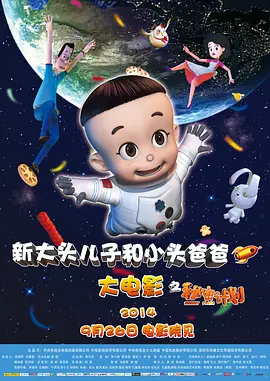 完整版在线观看