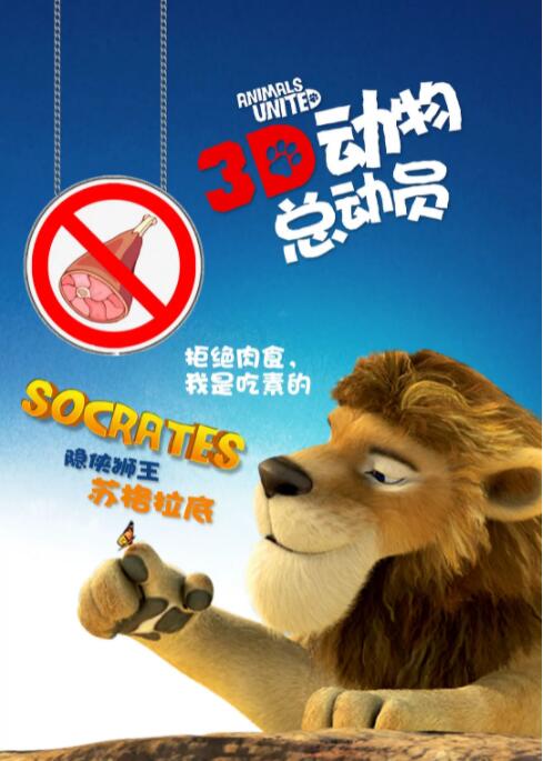 蓝光手机在线看
