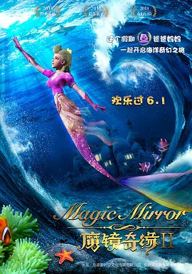 HD手机免费观看完整