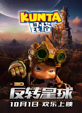完整版在线观看
