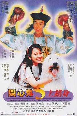 BD高清免费观看