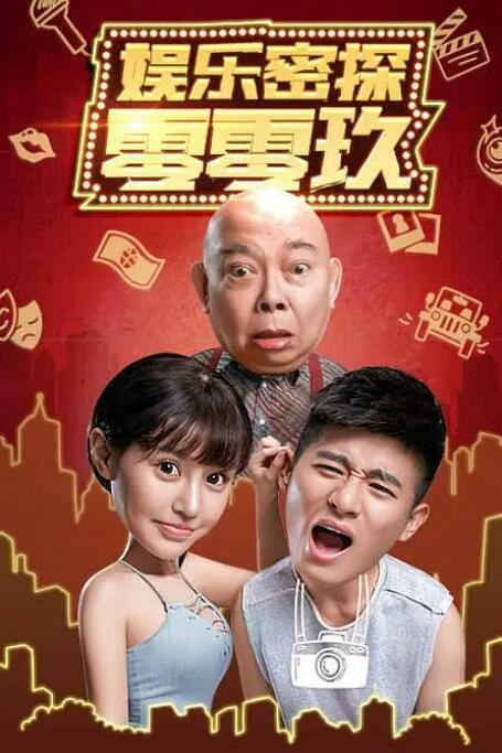 蓝光手机在线看