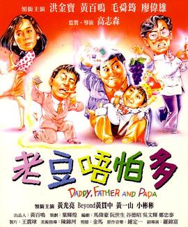 河南旅游研究院将发布“疫情下的河南文旅”调查报告 2020-03-04 文旅部、广电总局公布全国旅游公益广告优秀作品名单 2022-11-07 上一页12345...99下一页 | | | | | | 电影频道节目中心官方网站