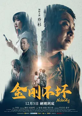 完结高清影视