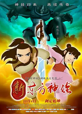 手机免费播放