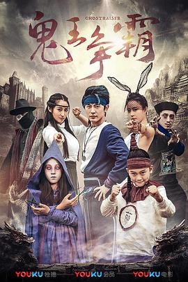 粤语中字无删减在线播放