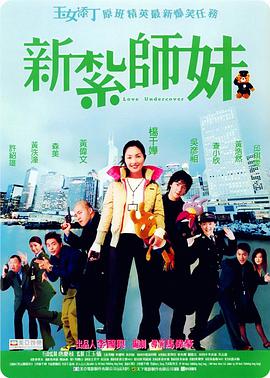 清晰在线播放观看