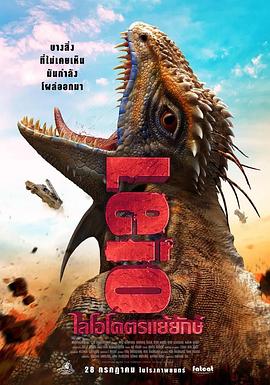 无删减版在线观看