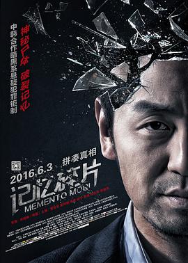 超清在线观看