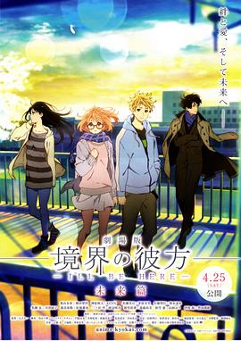 DVD高清完整版