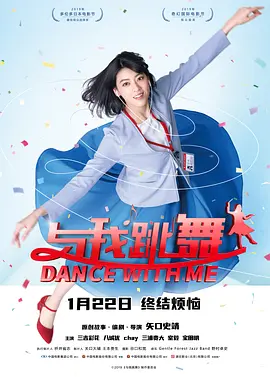 高清蓝光在线观看