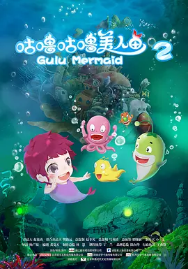 DVD高清完整版