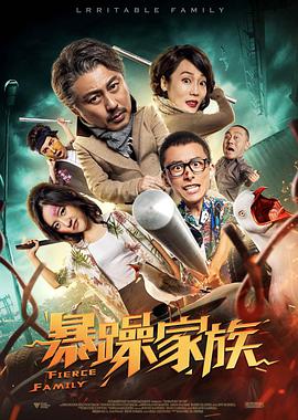 超清HD高清在线观看