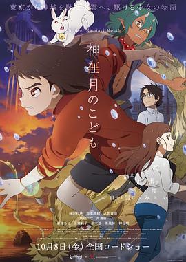 全集已更新粤语版