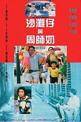 全集已更新国语版
