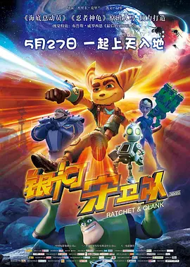 中文字幕在线手机播放