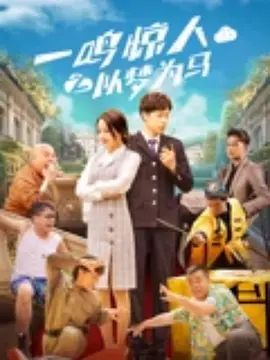 全集在线观看
