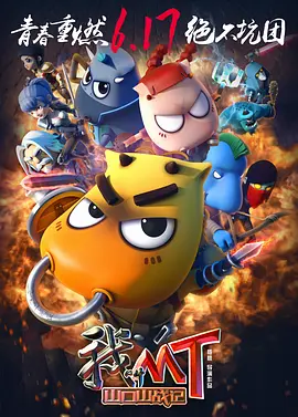 杜比视界