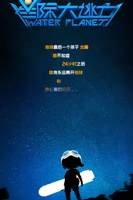 影片最烧脑之处在于：两人皆是不可靠的叙事者。