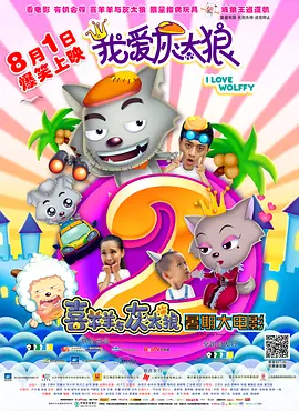无删减版在线观看