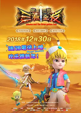 完结高清影视