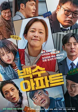 BD国语全集免费观看