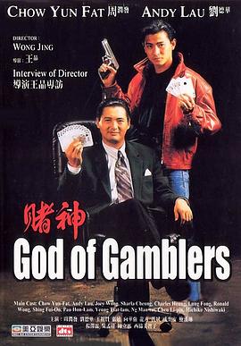 DVD无删减90分钟观看