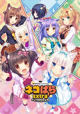 DVD无删减90分钟观看
